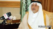وزير التربية والتعليم يلتقي أميرالمدينة المنورة