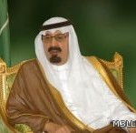 تدريب (15 ) مشرفاً تربوياً على السبورات التفاعلية بتعليم الليث