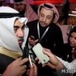 مجلس الوزراء يوافق على تعيين الدكتورة هيا السمهري مديرا عاما للتدريب بوزراة التربية