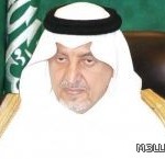 «الشورى» يوافق على درس تعديل المادة الـ6 من لائحة الوظائف التعليمية