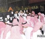 “التربية” تشترط اختبار قياس ورخصة السنوات الخمس للعمل بالمدارس الأهلية