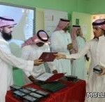 حفل ختام الأنشطة بمدرسة العز بن عبد السلام الخيرية 1433هـ