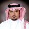 التعليم عن بعد