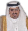 تعليم عسير يدعو المعلمين للترشح للمجلس الاستشاري