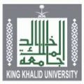 جامعة الملك خالد تعلن مواعيد التحويل الداخلي