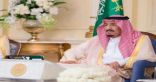 خادم الحرمين يوجه بأن يكون اليوم الخميس إجازة لطلبة وطالبات القصيم وحائل