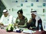 تدريب 1800 معلم ومعلمة على المنهج الجديد