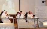 بدء تقديم الرغبات للمشمولات بالأمر الملكي الخاص بالمعلمات البديلات وخريجات الكليات الاحد القادم