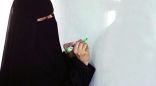 معلمات غاضبات من قرار إلغاء إجازة رعاية المولود .. ومحامٍ ينصح بـ”الاعتراض القانوني”