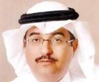الخدمة المدنية: إجازة عيد الأضحى تبدأ الجمعة ٢ ذي الحجة
