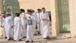 الوسط التعليمي: تعديلات لائحة تقويم الطالب تعيد الهيبة للمعلم