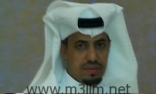 مجمع مدارس القرعة بسلا يحتفل بمديره الجديد “كريري”