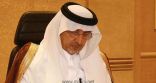 خالد الفيصل للقائمين على “إنجاز المملكة”: أين العربية؟