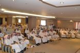 72 مدرسة في برنامج ” فينا خير” بتعليم عسير