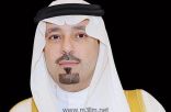 أمير منطقة مكة يرعى حفل خيركم لتكريم 1000 حافظ وحافظة