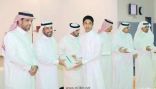 مكتبة رقمية بثانوية «الهيئة الملكية» قريبا
