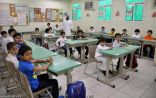 قرابة النصف مليون مستجد سجلوا في الصف الأول الابتدائي