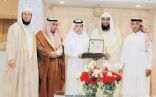 تكريم 31 طالبا متفوقا بالجشة