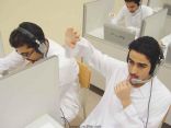 اليوم الوطني..إنجازات تعليمية لاتحصى ..وتطوير التعليم لايتثأب