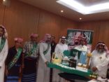 المركز المفتوح بثانوية العيدابي يحتفل بالذكرى ٨٤ لليوم الوطني ويهدي مجسماً لمدير التربية والتعليم