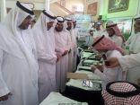 “الصخيري”يرعى احتفال اليوم العالمي للعصا البيضاء في الطائف