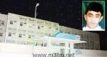 جدة: عائلة الطالب المتوفى بالمدرسة ترجع وفاة ابنها إلى ثلاثة أخطاء
