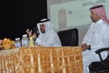 ” المتميزون” في برامج التوعية الإسلامية بـ “تعليم الليث” يستعرضون قصص نجاحهم أمام قيادات التربية