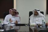 تعليم الرياض يناقش تطبيق برنامج لإدارة قضايا شاغلي الوظائف