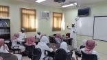 تعليم الليث : ينهي تدريب (90) طالباً على مهارات البحث العلمي والابتكار