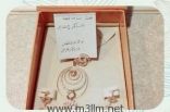 “طقم ذهب” هدية من أسرة طفلة “ساندويتش المبيد” لمعلمة الروضة التي أنقذتها