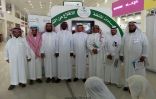 50 مدرسة تزور فعاليات برنامج مكافحة التدخين بصبيا