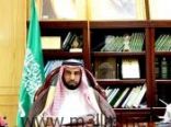 «تعليم القريات» يحـــدد فتـــرة طلبات التســــرب