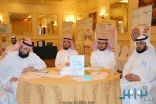 «تعليم الرياض» تواصل تدريب قياداتها على إدارة المشاريع التربوي