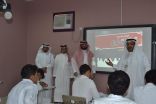 ثانوية عمر بن الخطاب بجدة تقيم دورة تدريبية بعنوان “قوة العمل التطوعي”