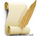 صانع الأمجاد … مهندس الإنجازات 