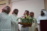 معلمين صبيا يحتفون بالزيلعي بمناسبة حصوله على الماجستير بامتياز