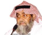 تعليم صبيا يمنع “التصحيح الآلي” في الاختبارات إلا بشروط