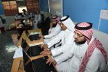 تعليم جدة : انطلاق أولى جولات الأولمبياد الوطني بمشاركة «3699» طالبا