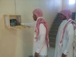 للمرة الأولى.. مدرسة بالطائف تطبق نظام البصمة الإلكترونية