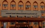 ضرب طالبة ثانوية وقص شعرها داخل دورات مياه مدرستها