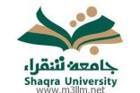 تعليق الدراسة غداً بجامعة شقراء