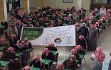 بالصورة.. طلاب يرفعون في قاعة الاختبار لافتة شكر لرجال الأمن ويبرزون صورة العقيد “البلوي”