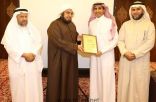 العبدالكريم يشهد ختام المجلس الاستشاري للمعلمين والمعلمات