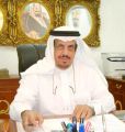 جامعة الباحة تنظم المؤتمر العلمي السادس  300مشارك