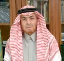 “جامعة الباحة” تبتعث 19 طالباً وطالبة