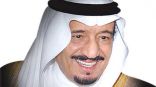 الحارثي: الأوامر الملكية جاءت شاملة لكافة شرائح المجتمع