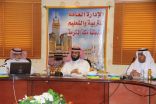 تعلـيم مكة يؤكد على طلاب المدارس الالتزام بالزي الرسمي