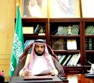 مدير تعليم القريات : قرارات الملك للتاريخ واستشراف للمستقبل