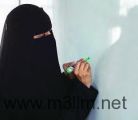 حكم قضائي يلزم مدرسة يملكها لاعب شهير بدفع 70 ألفاً لمعلمة