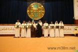 نائب وزير التعليم يكرّم الطلاب والطالبات والمدارس المتميزة في “قياس”